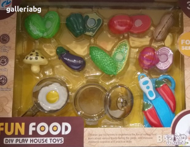 Голям комплект за игра със прибори и зеленчуци