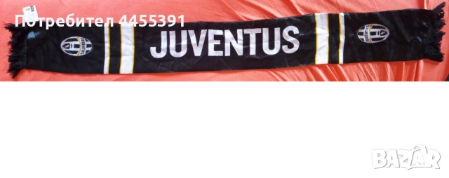 Шал на фк Ювентус с холограма