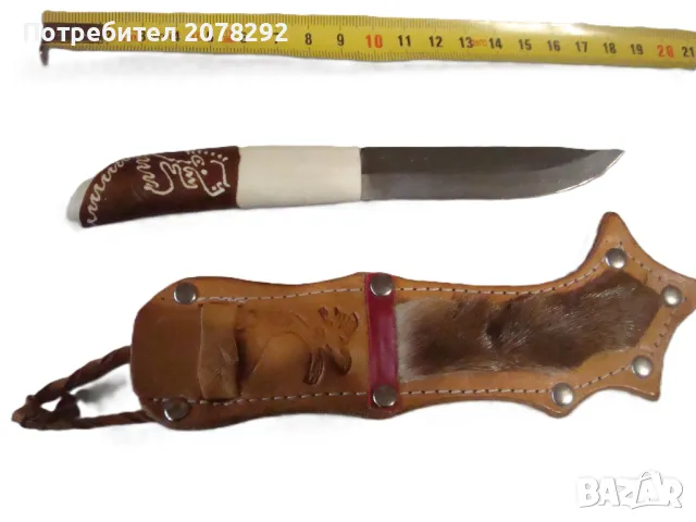 Нож за лов/риболов от Швеция, снимка 1