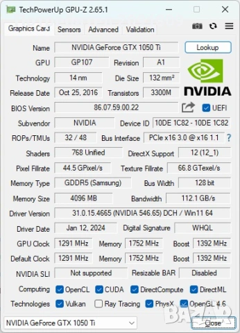 Видеокарта NVIDIA GeForce GTX 1050 Ti, снимка 3 - Видеокарти - 53133165