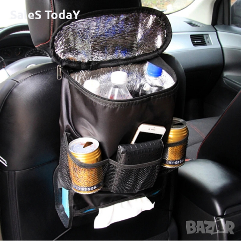 Органайзер за седалка с термо фолио