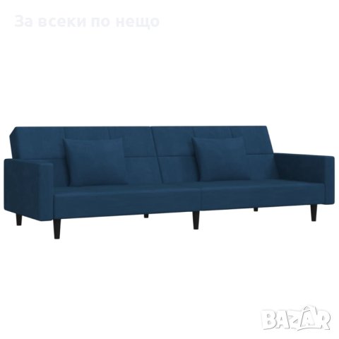 2-местно разтегателно канапе с две възглавници, синьо, кадифе, снимка 1 - Дивани и мека мебел - 42425107