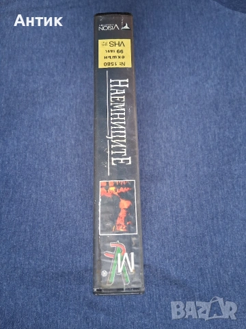 Видеокасета VHS Наемниците Долф Лундгрен / 1994 год., снимка 3 - Други жанрове - 53631760