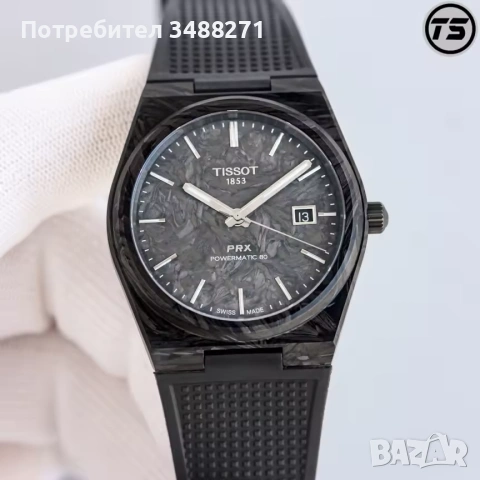50% Off - Tissot PRX 80 Powermatic CARBON, снимка 2 - Мъжки - 53669665