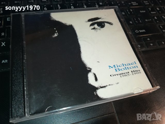 MICHAEL BOLTON CD 1902240837
