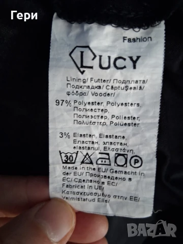 Рокля на Lucy fashion, снимка 5 - Рокли - 51164682