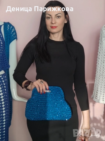 Ръчно плетена елегантна дамска чанта клъч модел „Аврора"“, снимка 17 - Чанти - 52748957