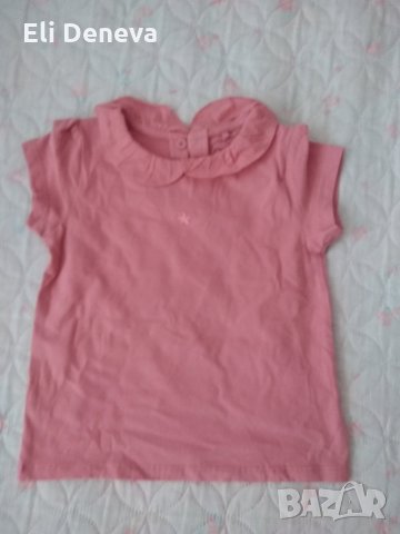 Сет дрешки за момиче, снимка 3 - Комплекти за бебе - 33985331