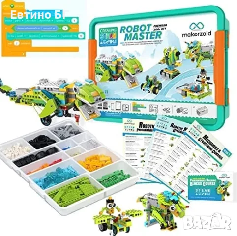 STEAM Robot Master Premium – Интелигентният конструктор за бъдещи инженери