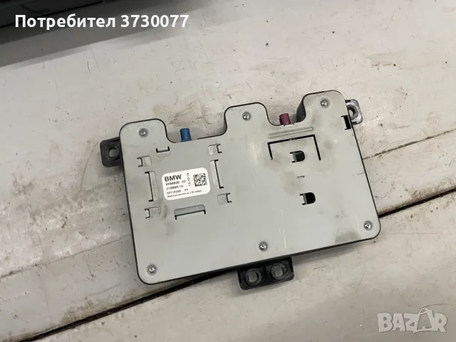 BMW F06 F12 F13 E63 E64 антени багажник лява и дясна, снимка 5 - Части - 48581701