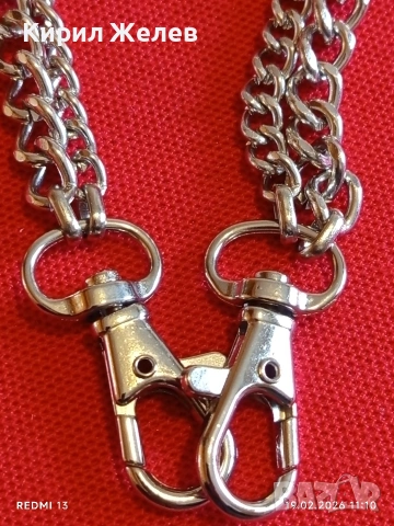 Синджир с карабинери аксесоар за портфейл, чанта, джобен часовник 51891, снимка 2 - Други - 53532632