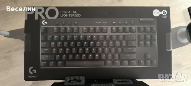 Logitech - G Pro X TKL
