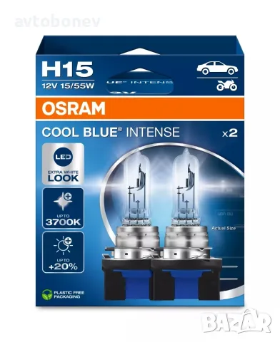 Автомобилни крушки Osram COOL BLUE INTENSE +100% H1/H4/H7/H8/H11/HB3/HB4/HIR2/ксенонови(XENON/HID), снимка 11 - Аксесоари и консумативи - 35502949