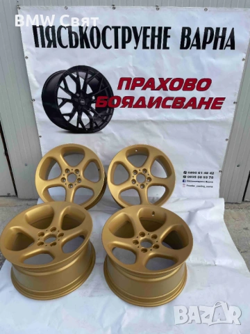 BMW джанти 18" Style 69 Спорт пакет