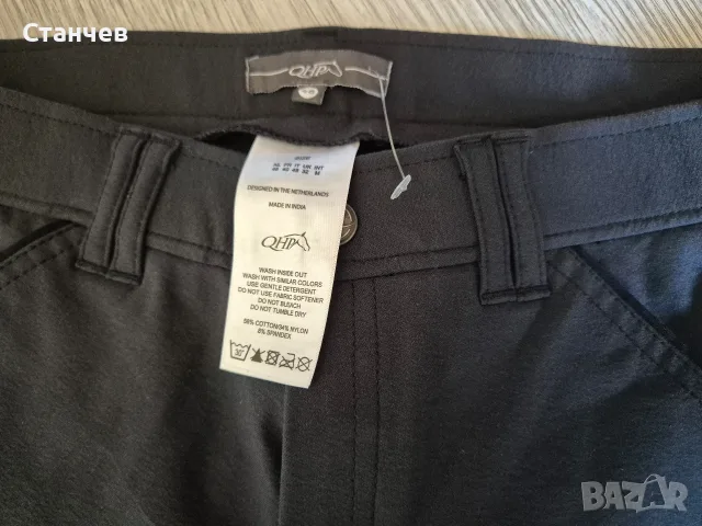 Лот от 3 бр. мъжки панталони и дънки (UNIQLO, GINGTTO, QHP) – Размер S / W30, снимка 2 - Дънки - 55854005