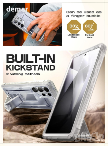 SUPCASE Unicorn Beetle Pro Калъф за Samsung Galaxy S24 Ultra 5G (2024),с вграден протектор,прозрачен, снимка 4 - Калъфи, кейсове - 44742147