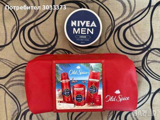 Подаръчен комплект Old Spice
