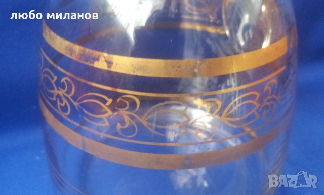 Ретро кана, златни шарки, вода, сок, снимка 5 - Антикварни и старинни предмети - 34501989