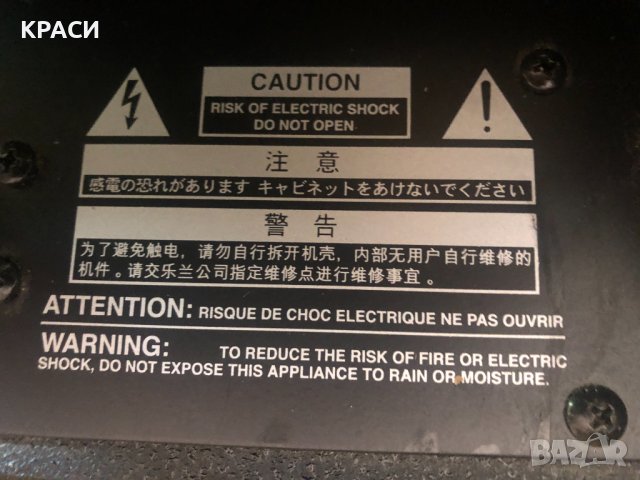 продавам роланд PM-10, снимка 4 - Тонколони - 41431960