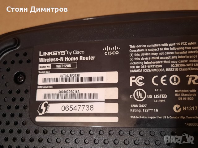 Linksys by Cisco WRT120N Wireless-N Home router, снимка 4 - Рутери - 41985564