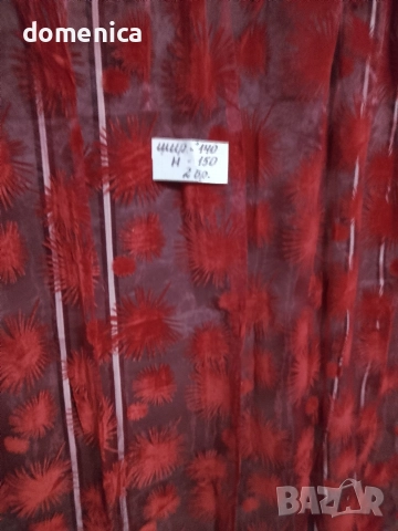 Немски пердета, снимка 2 - Пердета и завеси - 52796188