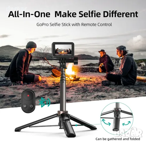 AuyKoo селфи стик-статив с безжично Bluetooth дистанционно управление, снимка 4 - Селфи стикове, аксесоари - 49809066