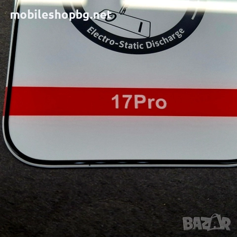 iPhone 17 Pro стъклен протектор, снимка 4 - Фолия, протектори - 51932186