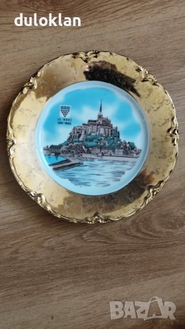 	Красива порцеланова чиния от Мон сен мишел Франция.