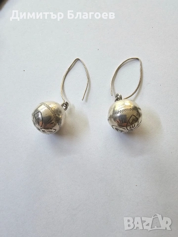 Сребърни обеци проба 925
