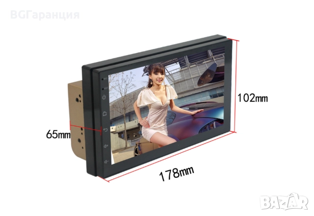 Мултимедия 7 инча, 13 Android с Bluetooth, снимка 2 - Друга електроника - 52258251