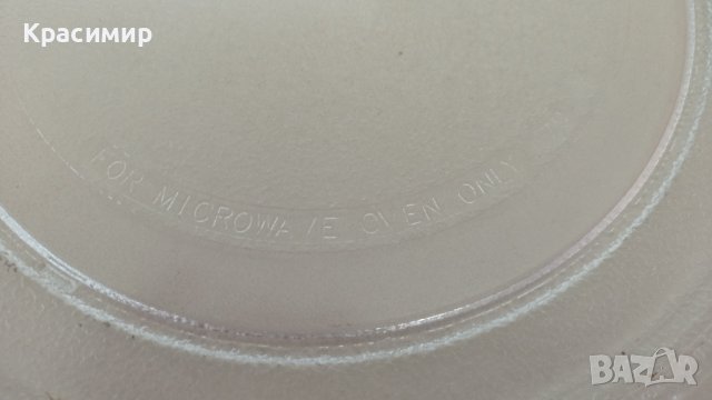 Чинии за микровълнови фурни , снимка 13 - Микровълнови - 40054010