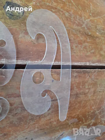 Стари пластмасови кривки за чертане #3, снимка 2 - Други ценни предмети - 47728420