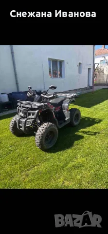 Атв nitro motors 200cc 2025г