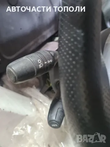 Волан Мултиволан, ербег, лост мигачи,чистачки,темпомат Алфа Alfa, снимка 3 - Части - 47901134