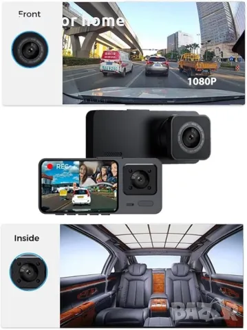 WiFi видео регистратор DVR  с 3 камери Dash Cam от Smars, снимка 11 - Аксесоари и консумативи - 47821405