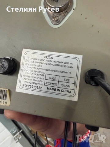  1503 променливо  Цифрово захранване 220V ps1502dd yaxun - цена 50 евро -до 15 волта , 2 апмера рабо, снимка 4 - Други инструменти - 53848729