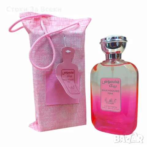 Дамски арабски парфюм Manasik Makhsouse Pink EDP 100 мл, снимка 3 - Дамски парфюми - 49099701