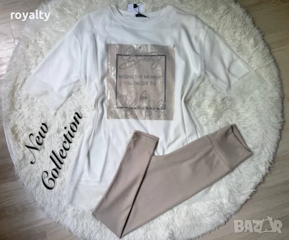 Дамски комплекти Различни цветове , снимка 3 - Комплекти - 50394678