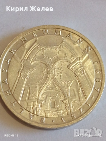 Сребърна монета 5 марки 1978г. ФРГ тема 225г. От смъртта на архитект Балтазар Нойман 51249, снимка 5 - Нумизматика и бонистика - 53782242