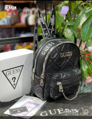 GUESS YSL KARL топ модели дамски раници, снимка 2 - Раници - 34409503