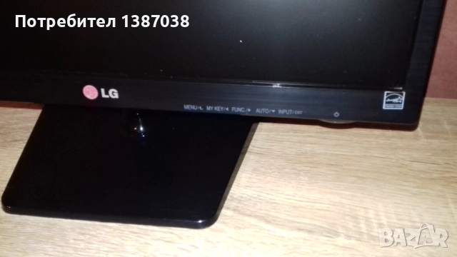 Повреден LG 19EN33S монитор, снимка 2 - Монитори - 52663154