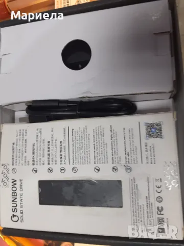 Кутия Yottamaster NAS 2,5" SATA HDD/SSD + SSD 480GB, снимка 11 - Външни хард дискове - 49438734