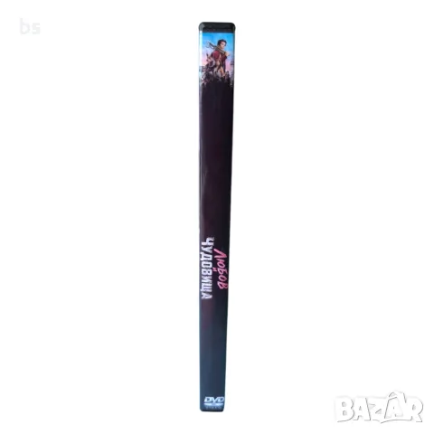 Любов и чудовища DVD -R с бг субс, снимка 3 - DVD филми - 56046016