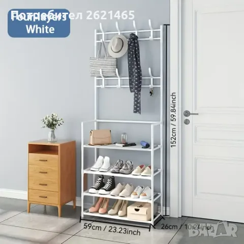 Eтажерка - стойка на 4 или 5 нива със закачалки и рафтове за обувки, снимка 9 - Етажерки - 42958768