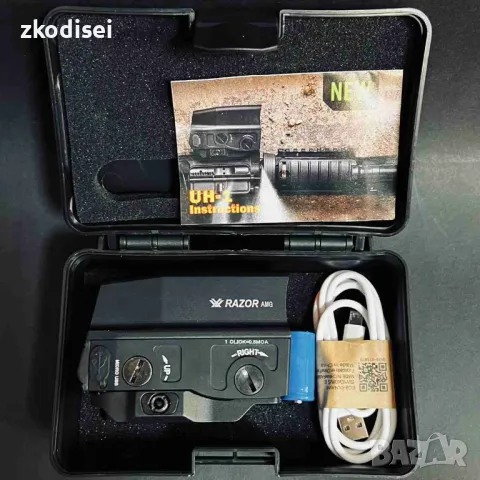 Бързометър RAZOR AMG CR123A, снимка 2 - Оборудване и аксесоари за оръжия - 48663597