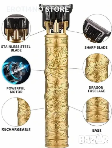 Комплект самобръсначка, тример машинка за коса, снимка 2 - Други - 49171377