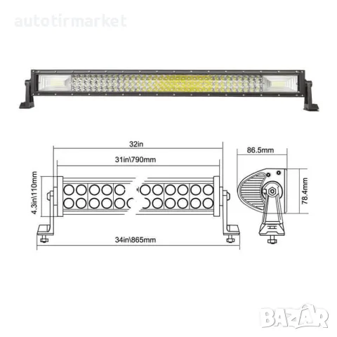 7d 7д LED лед бар/LED bar 80 см 459w – GUN1119, снимка 2 - Аксесоари и консумативи - 56052397
