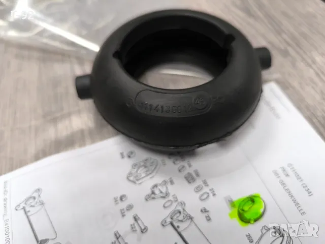 A1114130012**NEU**MERCEDES-BENZ**ТАМПОН ЗА ВИСЯЩ ЛАГЕР**W108*W109*W110*W111*W112*W113* , снимка 3 - Части - 49750466