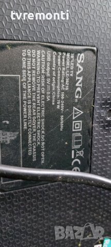 LED подсветка за дисплей CX390DLEDM за телевизор SANG модел LE-39Z10, снимка 4 - Части и Платки - 41226242