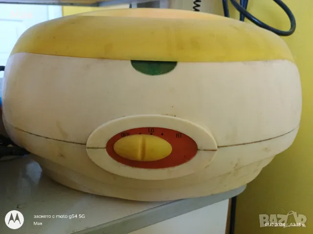 Уред за парафинотерапия